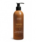 Ziaja Cupuazu Body Lotion Suntan 300ml