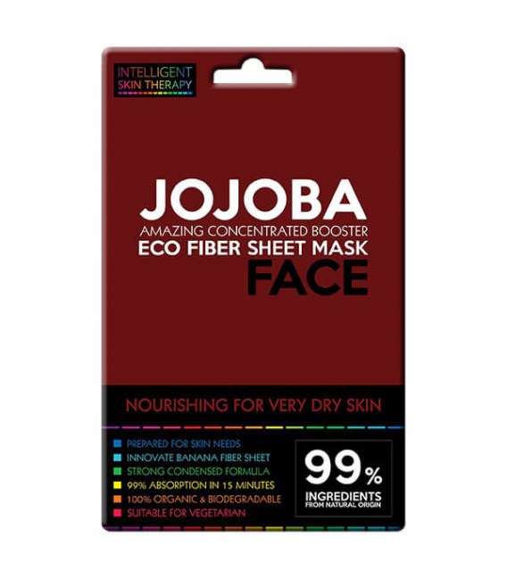 Beauty Face Ist Mask For Face Fiber Eco with Jojoba Oil