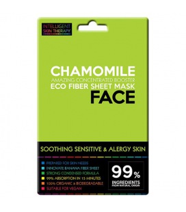 Beauty Face Ist Mask For Face Fiber Eco with Chamomile