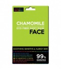 Beauty Face Ist Mask For Face Fiber Eco with Chamomile