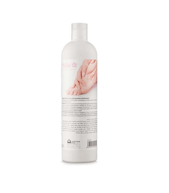 Eurostil Pollié Ablandador Líquido de Durezas 500ml