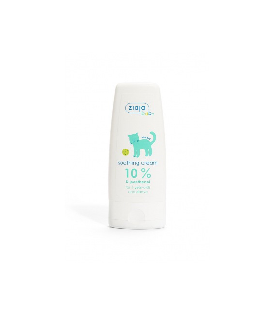 Ziaja Baby Soothing Cream 10% 60ml