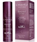 Casmara Retinol Proage Renewal Night Cream 0,15% 30ml