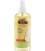 Palmer's Cocoa Butter Itchy Skin Soothing Oil Pump 151ml