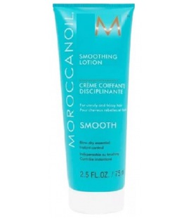 Moroccanoil Smooth Smoothing Lotion 75ml