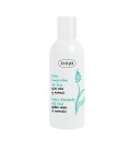 Ziaja ALOE Cleansing milk 200ml