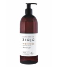Ziaja Baltic Home Spa Wellness Coconut & Almond Shower Gel 500ml