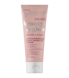 Eveline Beauty&Glow Facial Cream Hidrat And Nutrit 75 Ml